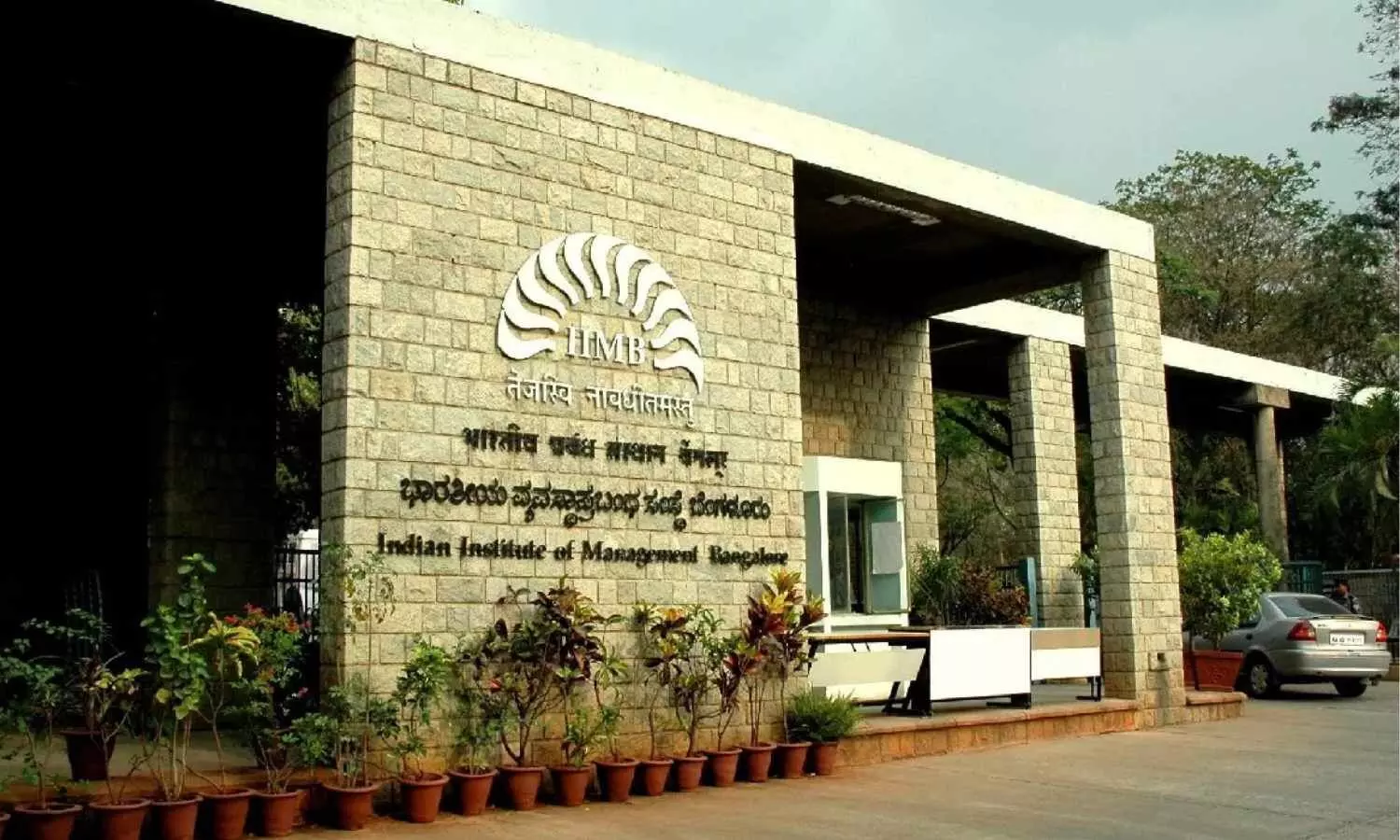 IIM Bangalore, record-breaking placements, Management Consulting, like Technology, Finance, E-commerce.
