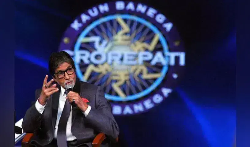 Amitabh Bachchan Becomes Highest-Paid TV Host with KBC 17, Earns ₹5 Crore Per Episode Amitabh Bachchan Becomes Highest-Paid TV Host with KBC 17, Earns ₹5 Crore Per Episode