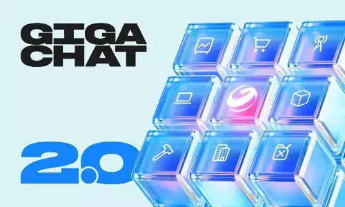 Sber presents new neural network GigaChat 2.0