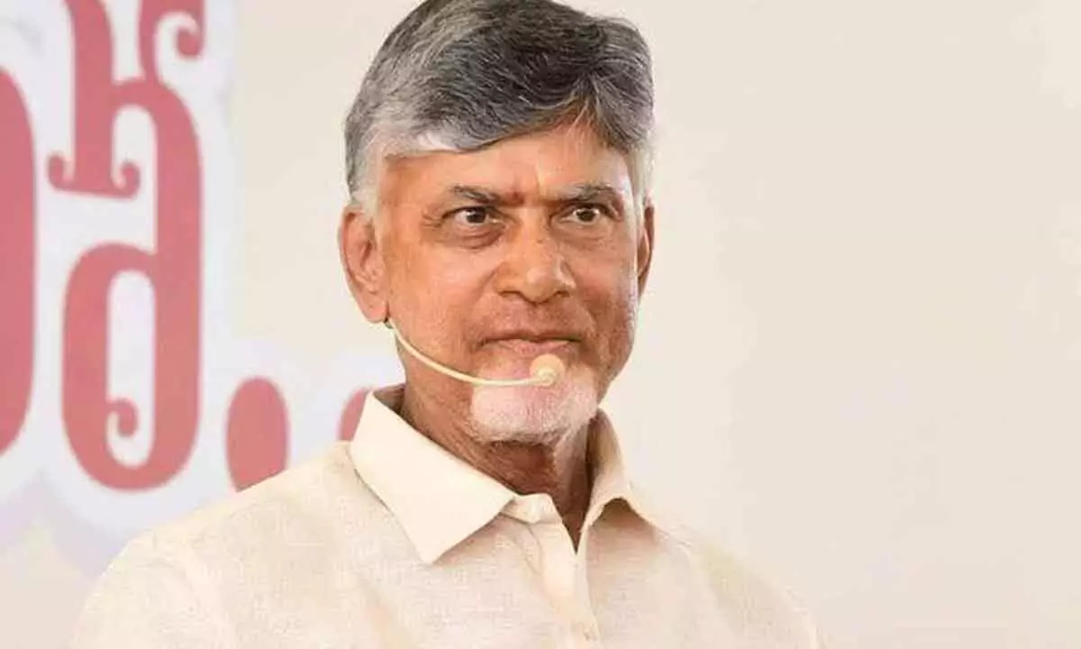 CM Chandrababu to Visit Tanuku to participate in Swachh Diwas program CM Chandrababu to Visit Tanuku to participate in Swachh Diwas program