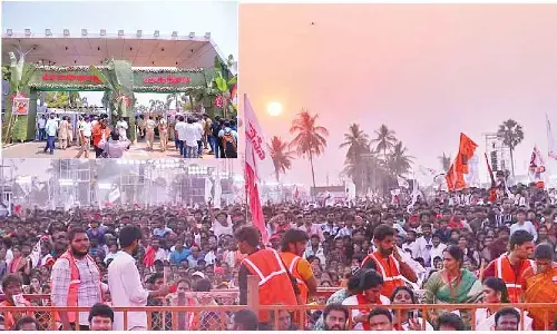 Sea of Jana Sena supporters converge at Chitrada village