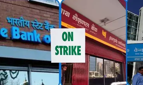 Bank unions to observe strike on March 24-25