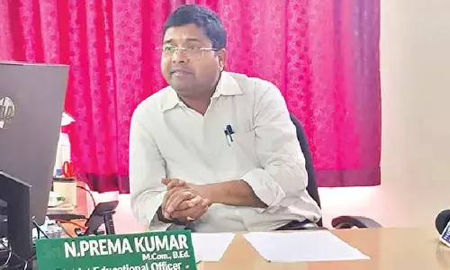 Vizag gears up for SSC exams scheduled from March 17