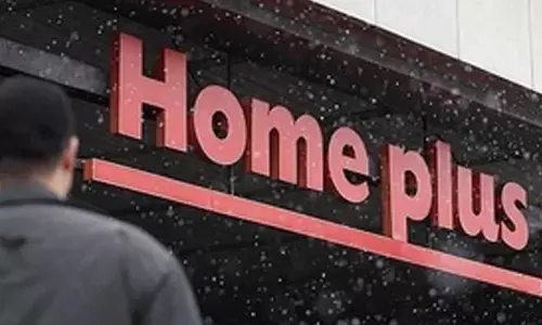 MBK chief vows to use personal assets to support ailing Homeplus suppliers