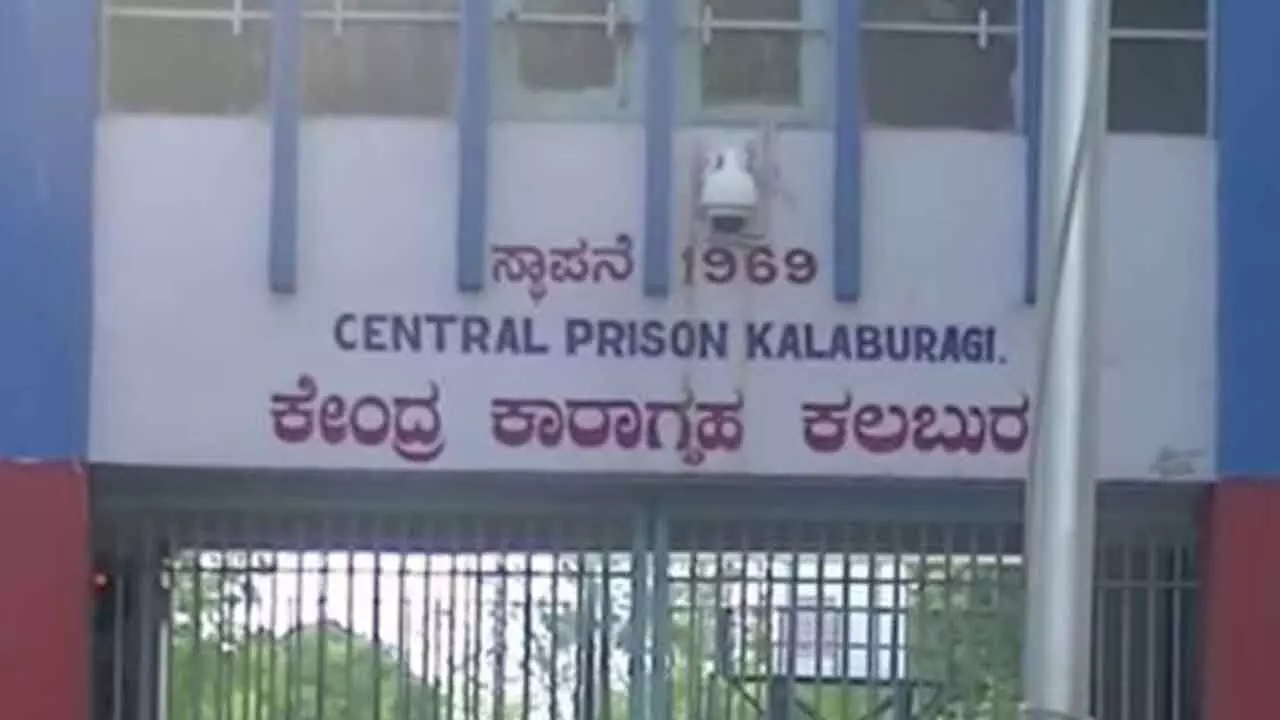 Inmates Protest at Kalaburagi Jail Over Restrictions on Ramzan Food Items Inmates Protest at Kalaburagi Jail Over Restrictions on Ramzan Food Items