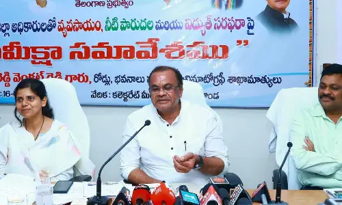 R&B Minister reviews pace of devpt works