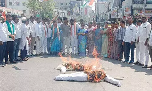 Congress decries insult to Speaker, protests