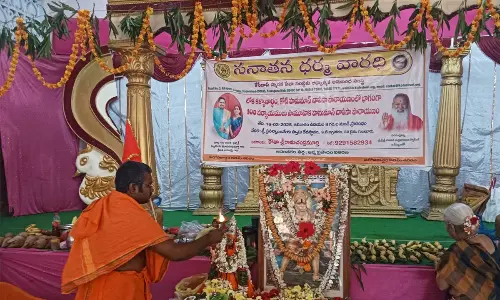 Hanuman Chalisa Parayanam organised