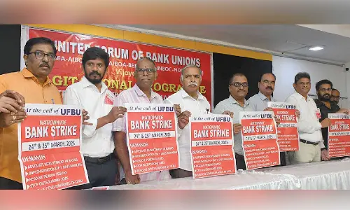 Bank unions announce 48-hr strike on Mar 23-24