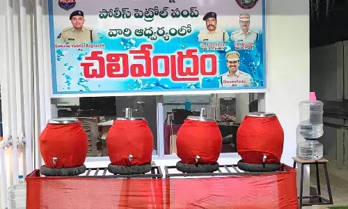 Summer Relief: Chali Vendram Set Up Near Police Petrol Bunk in Nagarkurnool