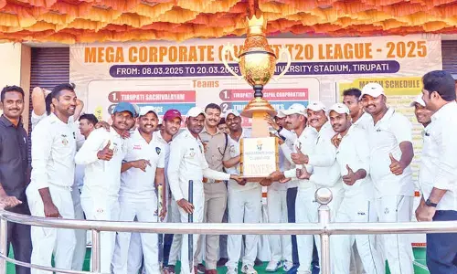 Tirupati dist police bag corporate cricket T-20 champion trophy