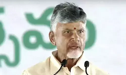 CM Chandrababu to Attend Closing Ceremony of AP Legislators Sports Meet in Vijayawada