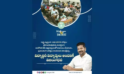 CM Revanth Reddy Extends Best Wishes to Students Ahead of 10th Class Exams