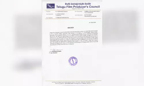 Telugu Film Industry Thanks Telangana Government for Reviving Film Awards