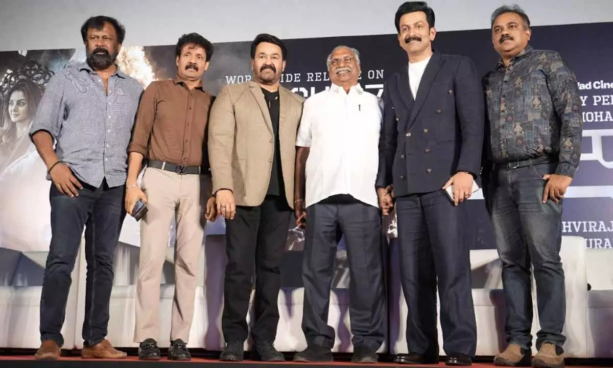 ‘L2E: Empuraan’ is not just a film; its magic: Mohanlal at film’s trailer launch ‘L2E: Empuraan’ is not just a film; its magic: Mohanlal at film’s trailer launch