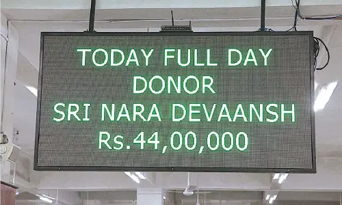 CM Naidu reaches Tirumala on a 2-day visit