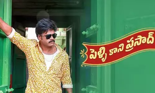 ‘Pellikani Prasad’ review: A laugh riot with a quirky take on marriage