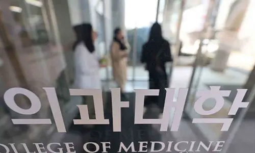 S. Korean court dismisses lawsuit over this years hike in medical school admissions
