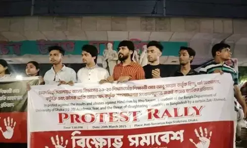 Bangladesh: Students protest in Dhaka University against anti-Hindu remarks