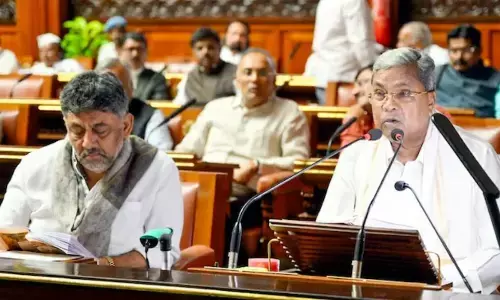 Karnataka Assembly Passes Bill Granting 4% Reservation To Muslims In Public Contracts