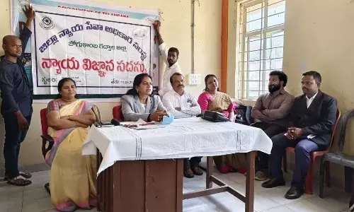 Jogulamba Gadwal District Hospital Hosts Review Meeting on Mental Health and Legal Issues.