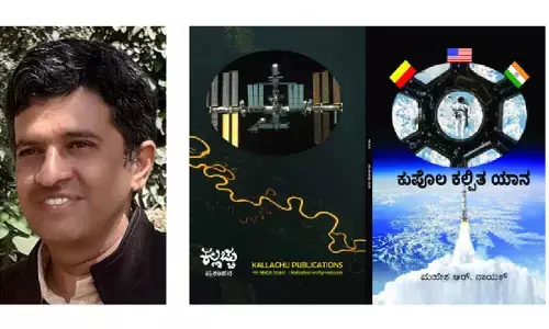 Kannada author’s visionary tale: Foreseeing the perils of extended space stay