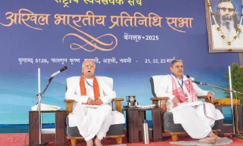 RSS for use of mother tongue as mode of education