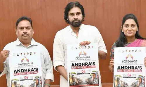 ‘Amaravathi Chitrakala Veedhi’ from April 4