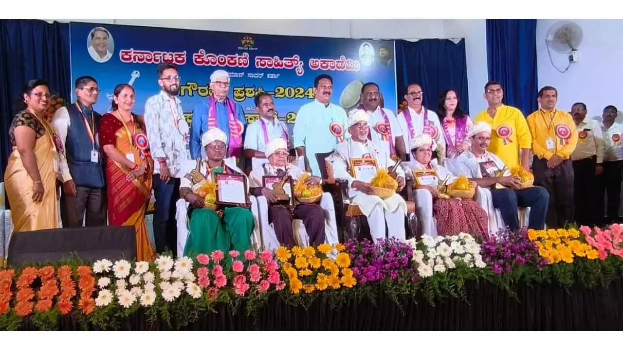 Karnataka Konkani Sahitya Academy Honours Literary and Cultural Achievers in Mysuru