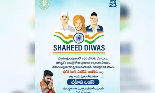 Telangana CM Revanth Reddy pays tribute to Bhagat Singh, Sukhdev, and Rajguru on Shaheed Diwas