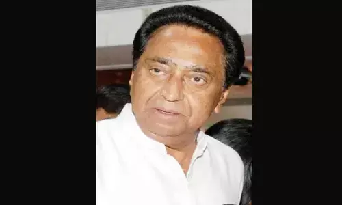 MP GIS events outcome contrary to BJPs tall claims: Kamal Nath