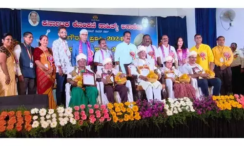 Karnataka Konkani Sahitya Academy Honours Literary and Cultural Achievers in Mysuru