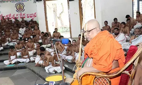 Vedic education should be developed: Ahobilam Mutt Pontiff