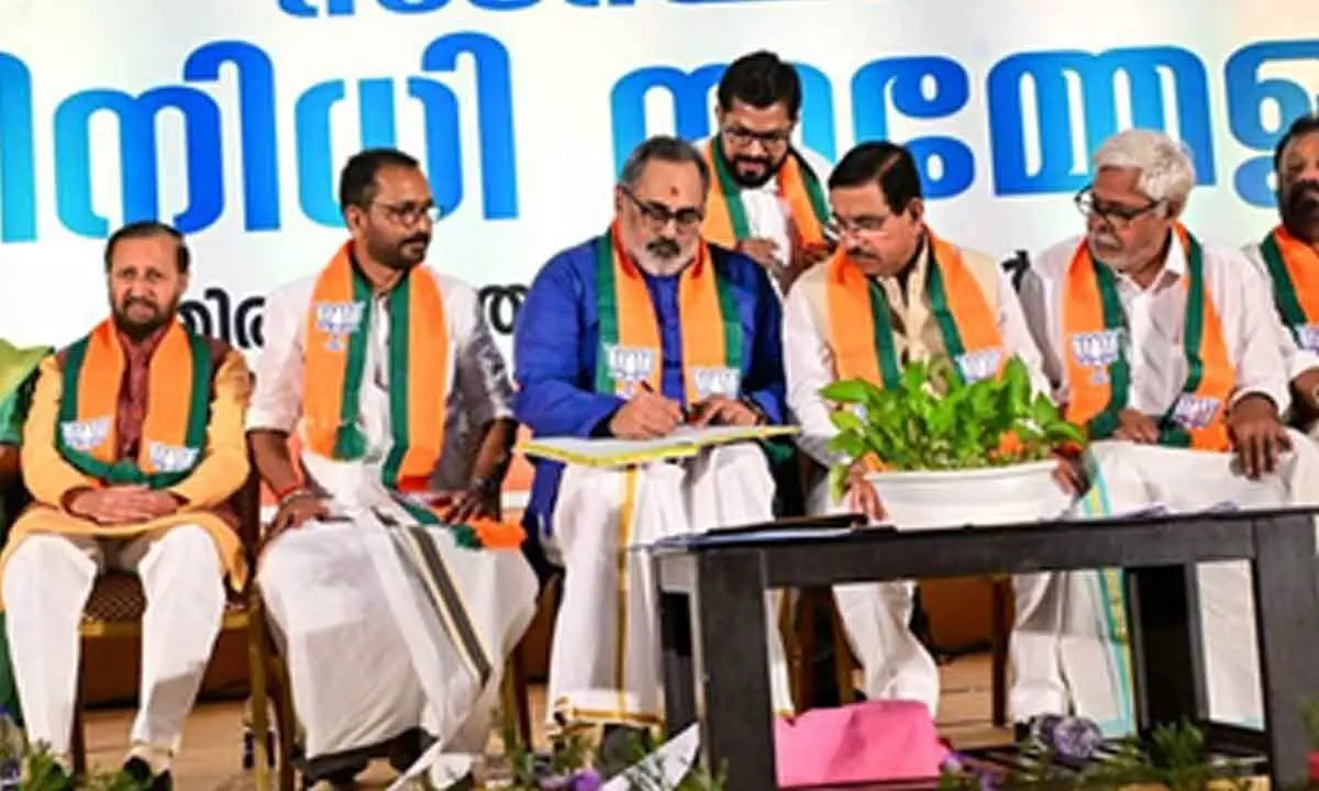 Kerala BJP will reach new heights under Rajeev Chandrasekhar: Union Minister Pralhad Joshi Kerala BJP will reach new heights under Rajeev Chandrasekhar: Union Minister Pralhad Joshi