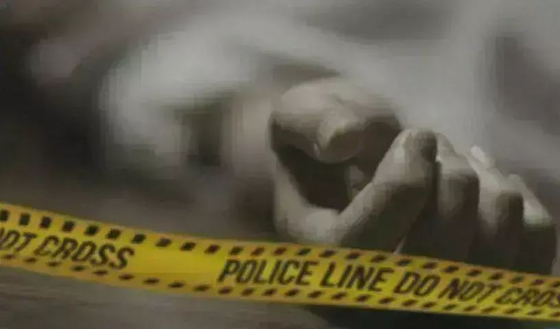 Womans Body Found in Bengaluru, Investigation Underway