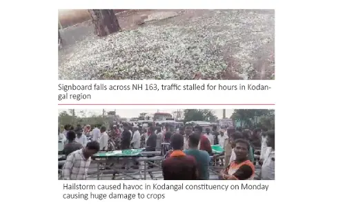 Strong winds and hailstorm disrupt life