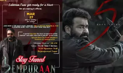 Bengaluru: Good Shepherd Institutions Announces Holiday for Mohanlal’s L2: Empuraan Release