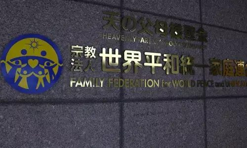 Japanese court orders dissolution of Unification Church