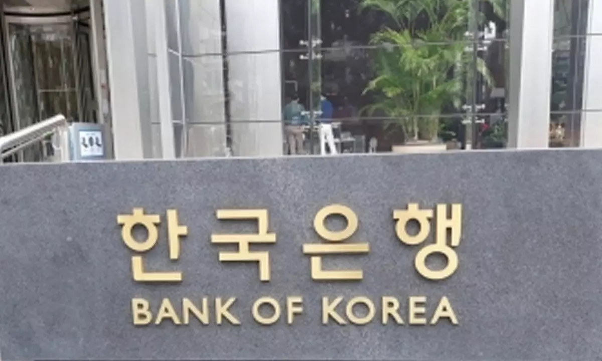 BOK warns against market volatility amid uncertainty, rising household debts BOK warns against market volatility amid uncertainty, rising household debts