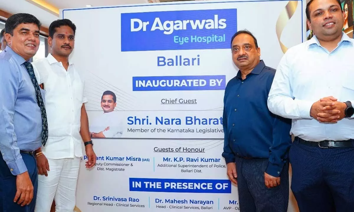 Dr Agarwals Eye Hospital Opens Advanced Facility in Ballari Dr Agarwals Eye Hospital Opens Advanced Facility in Ballari