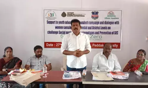 Cyber Crime Helpline 1930 for Reporting Cyber Crimes during the Golden Hour - Cyber Crime DSP Girikumar kalkota