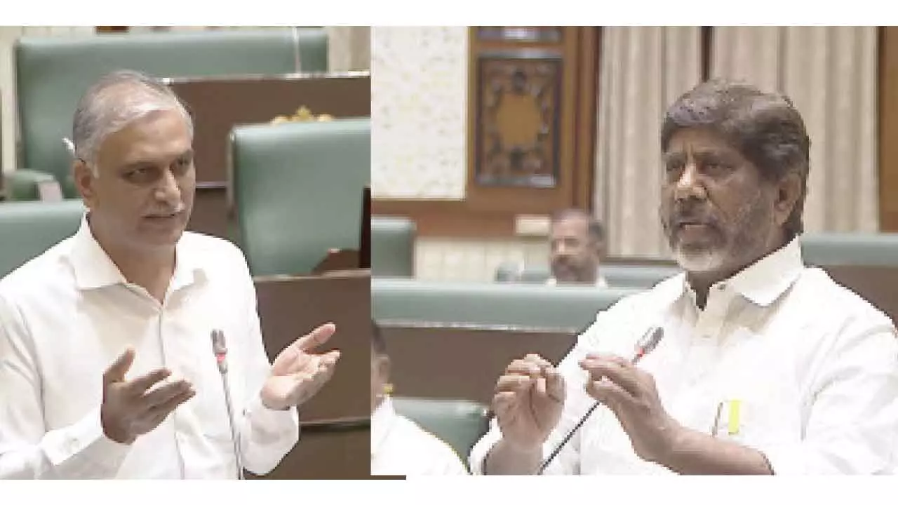 Appropriation Bill adopted amid uproar Appropriation Bill adopted amid uproar