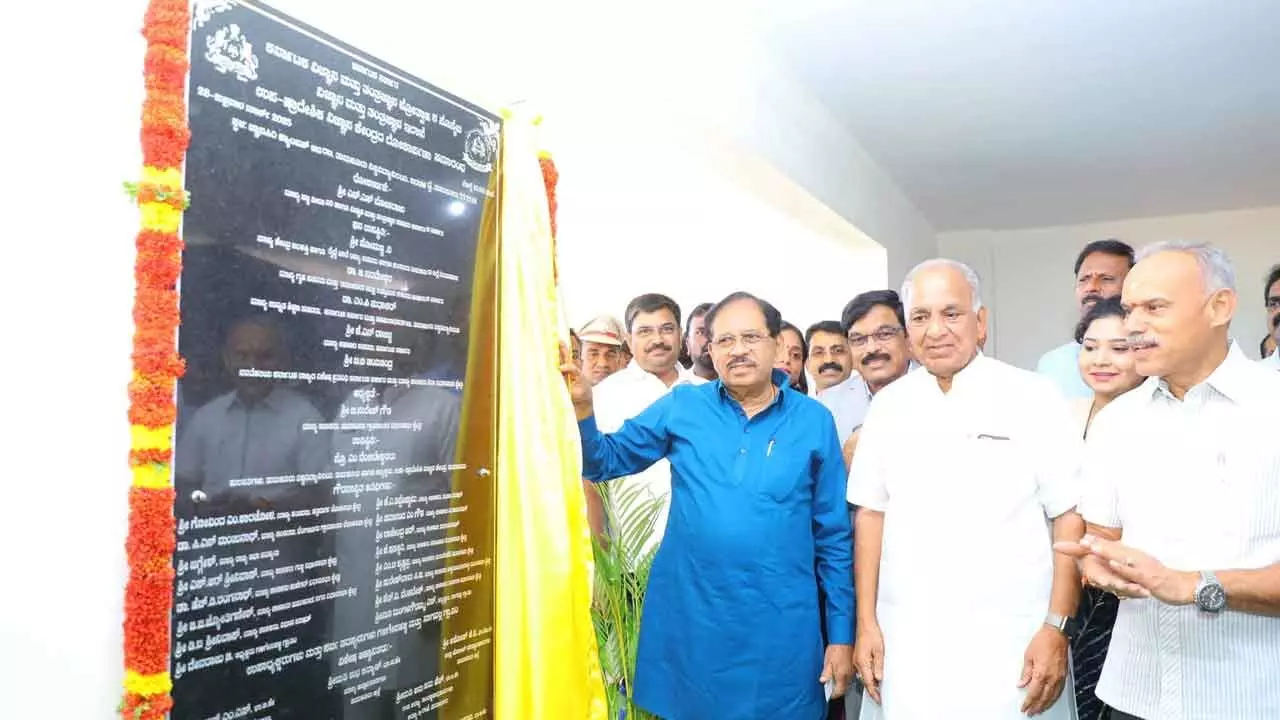 Tumakuru Science Centre to be Upgraded to Regional Level with a Planetarium: Minister NS Boseraju Tumakuru Science Centre to be Upgraded to Regional Level with a Planetarium: Minister NS Boseraju