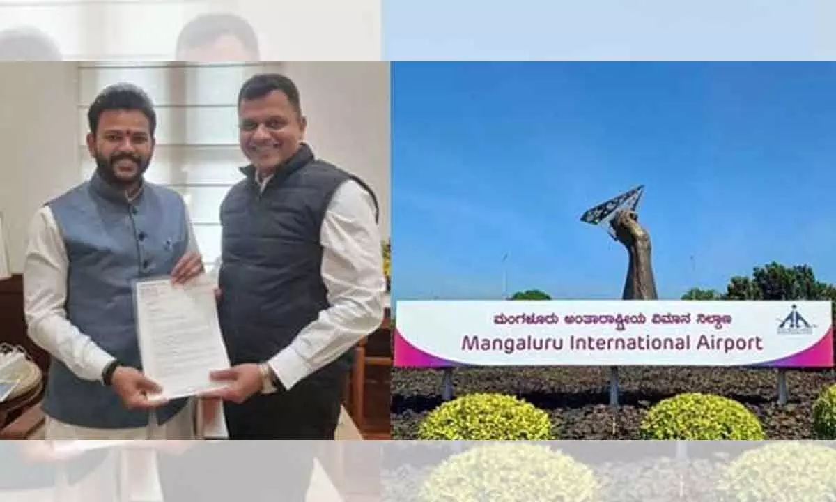 MP Brijesh Chowta Calls for Swift Land Acquisition to Ensure Mangalore Airport Expansion