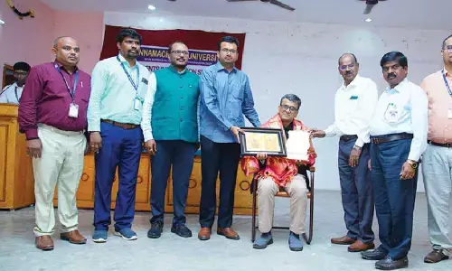 Technical awareness programme held at Annamacharya University
