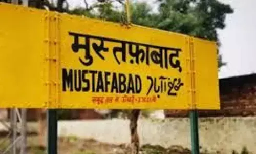 Mustafabad name change proposal set for Assembly discussion