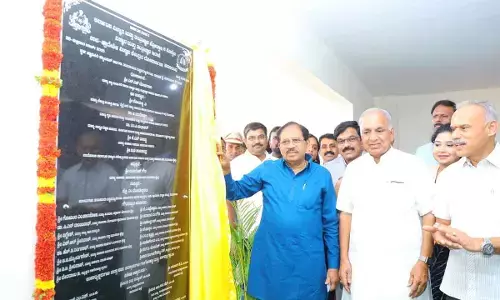 Tumakuru Science Centre to be Upgraded to Regional Level with a Planetarium: Minister NS Boseraju