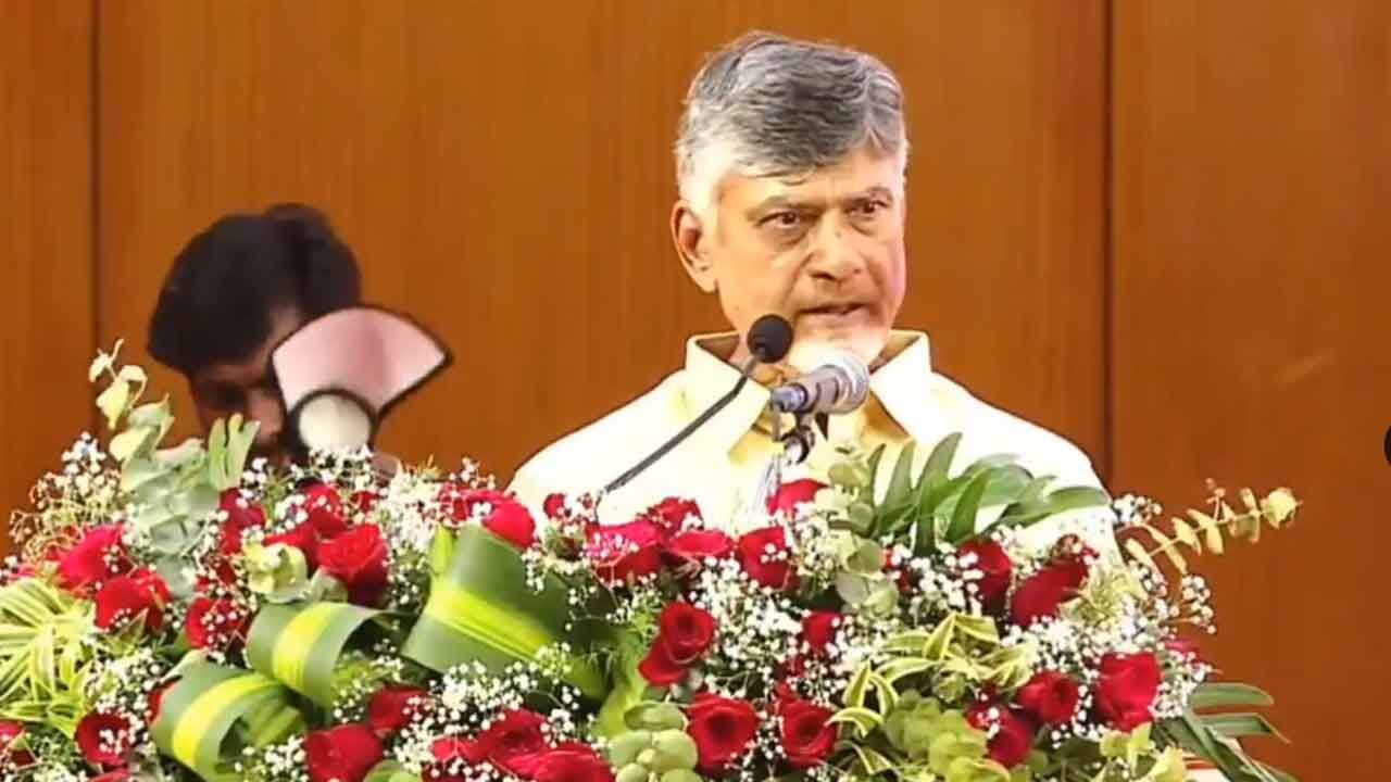 TDP celebrates 43rd foundation day, Chandrababu announces good news to ...