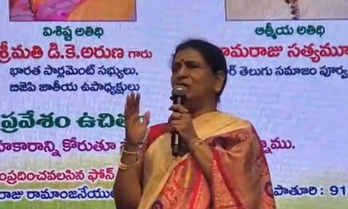 Ugadi Celebrations in Singapore: MP D.K. Aruna Graces the Event