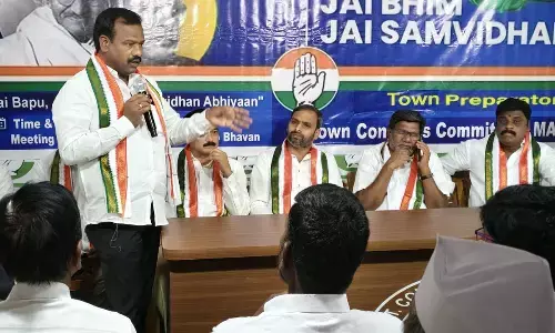 Congress Holds Key Meeting in Mahbubnagar, Leaders Plan Major Political Programs